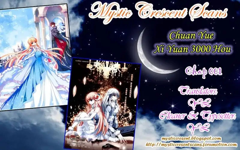 Chuan Yue Xi Yuan 3000 Hou Chapter 1 24